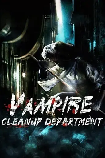 vampire-cleanup-department-2017