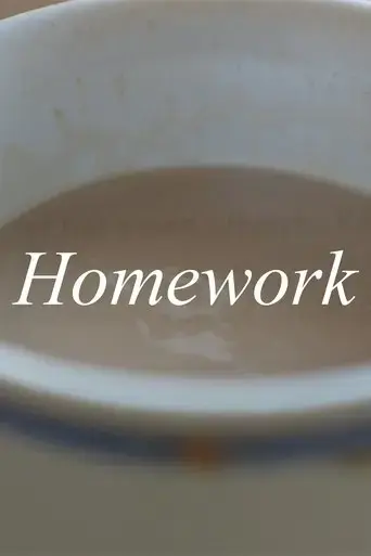 homework-2020