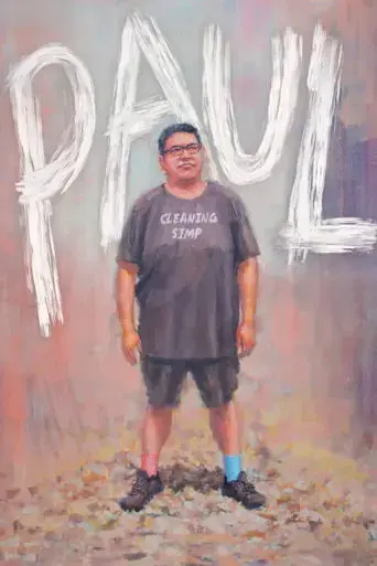 paul-2025