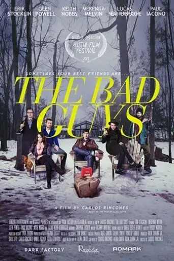 the-bad-guys-2018
