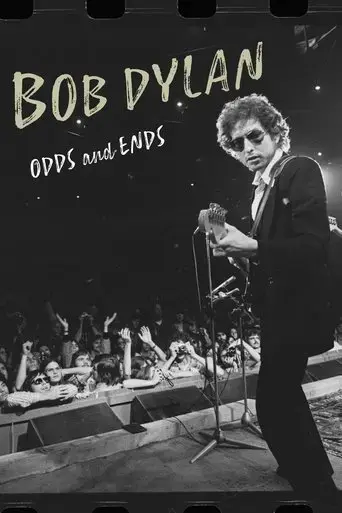 bob-dylan-odds-and-ends-2021