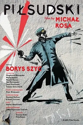 pilsudski-2019