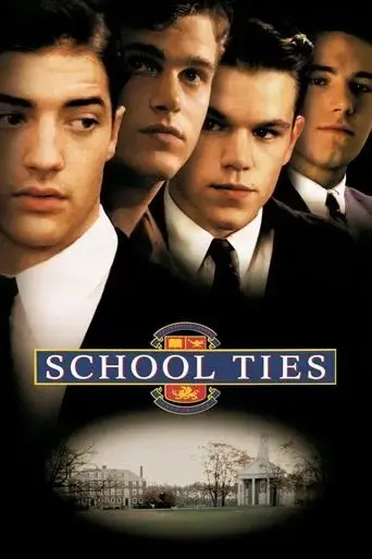 school-ties-1992