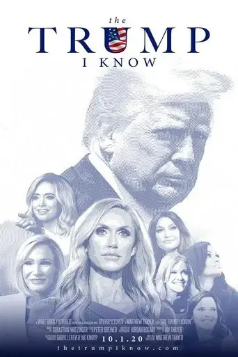the-trump-i-know-2020