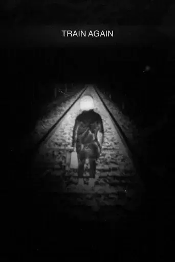 train-again-2021