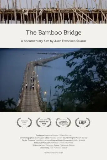 the-bamboo-bridge-2019