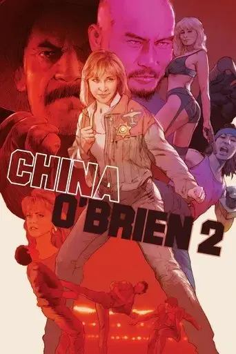 china-o-brien-ii-1990