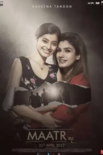 maatr-2017