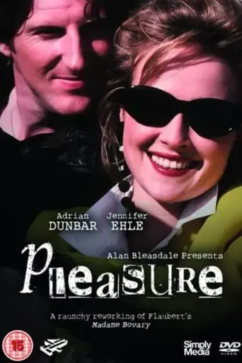 pleasure-1994