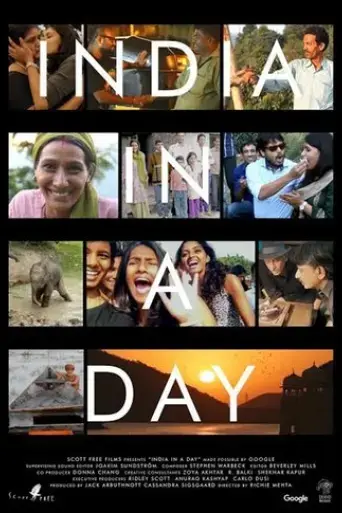 india-in-a-day-2016