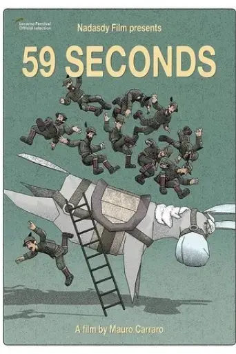 59-secondes-2017
