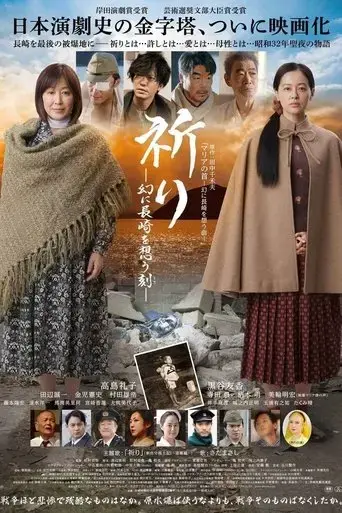 qiri-huanni-zhang-qiwo-xiangu-ke-2021