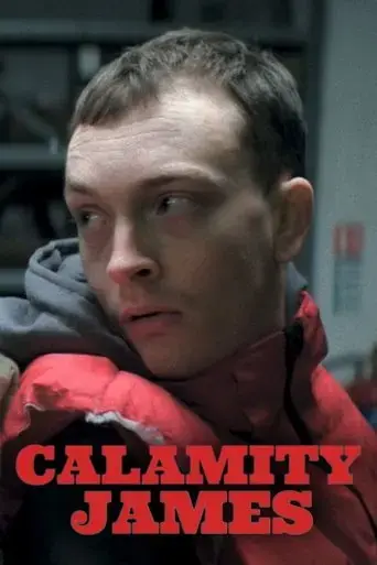 calamity-james-2023