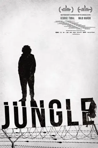 jungle-2017