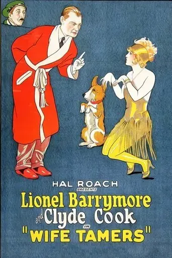 wife-tamers-1926