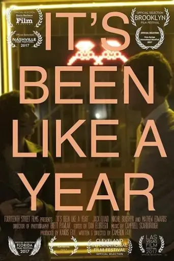 it-s-been-like-a-year-2017