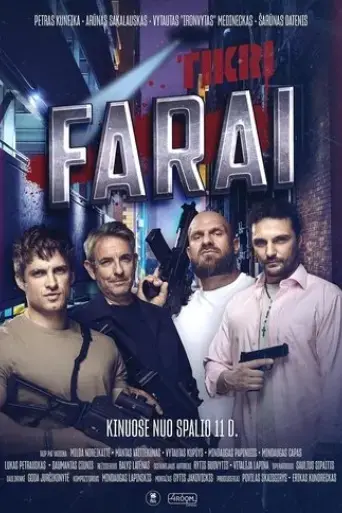 tikri-farai-2024