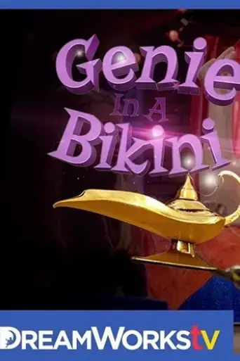 genie-in-a-bikini-2015