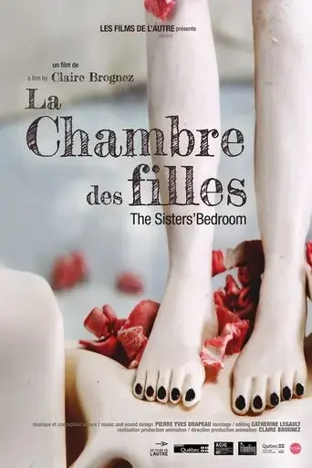la-chambre-des-filles-2018