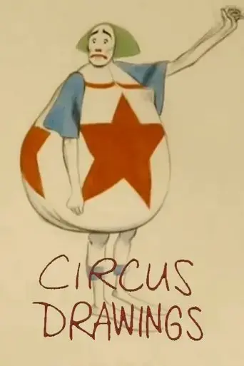 circus-drawings-2010