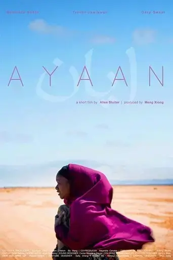 ayaan-2020