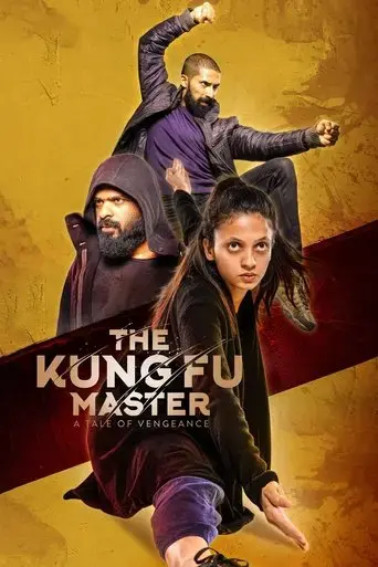 the-kung-fu-master-2020