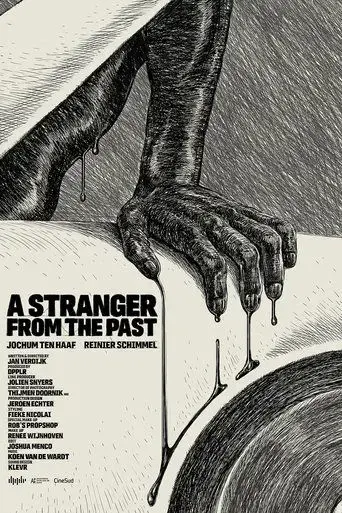 a-stranger-from-the-past-2020
