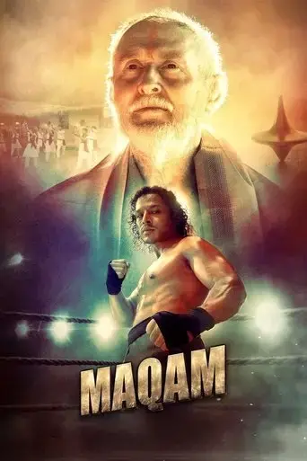 maqam-2025