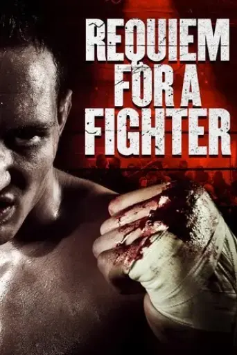 requiem-for-a-fighter-2018