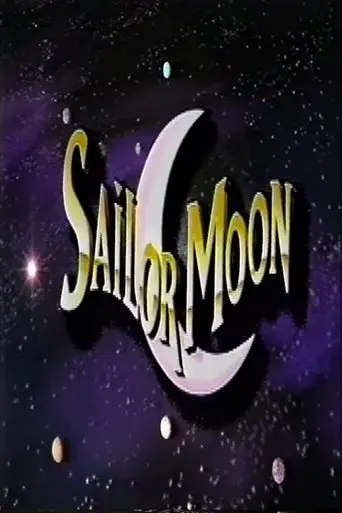 sailor-moon-1994