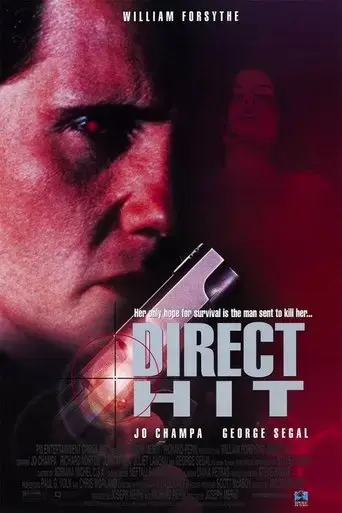 direct-hit-1994