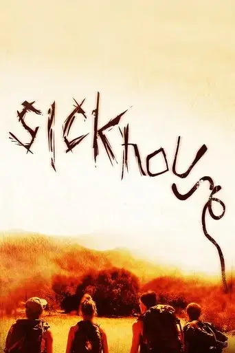 sickhouse-2016