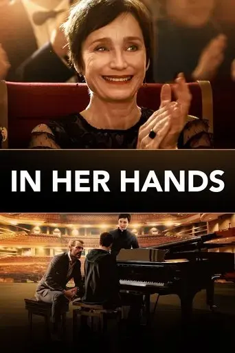 in-your-hands-2018