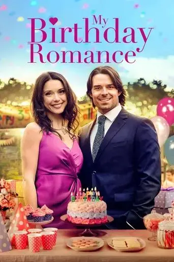 my-birthday-romance-2020