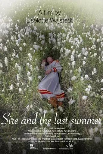 sire-and-the-last-summer-2022