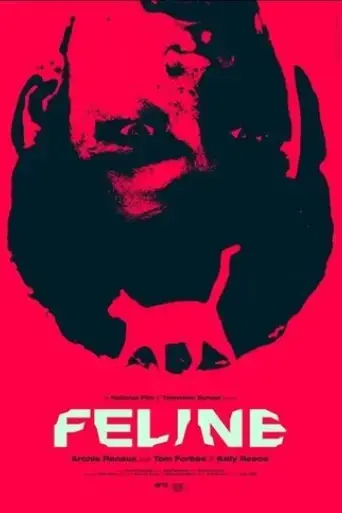 feline-2018