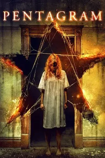 pentagram-2019