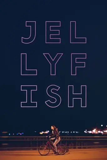 jellyfish-2019