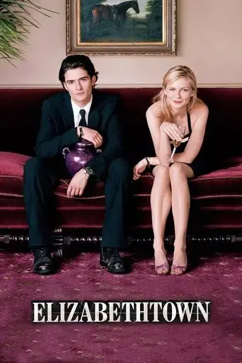 elizabethtown-2005
