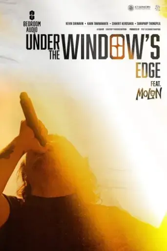 bedroom-audio-under-the-window-s-edge-2025