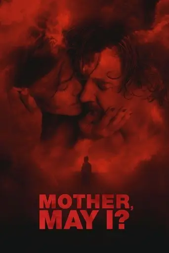 mother-may-i-2023