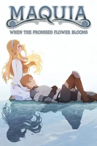 maquia-when-the-promised-flower-blooms-2018