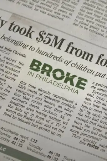 Broke in Philly (2023)