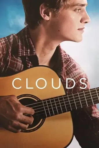 clouds-2020