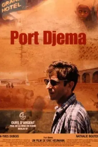 port-djema-1997