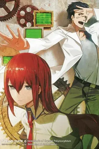 steins-gate-0-valentine-s-of-crystal-polymorphism-bittersweet-intermedio-2018