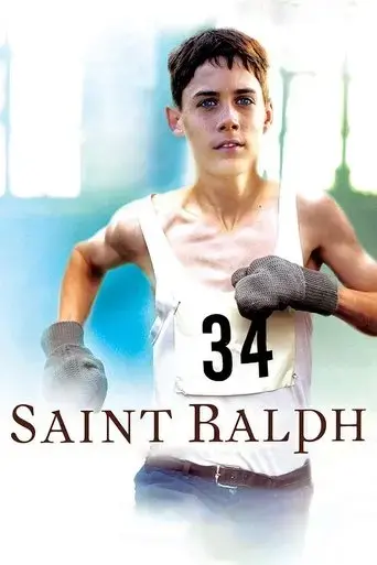 saint-ralph-2005