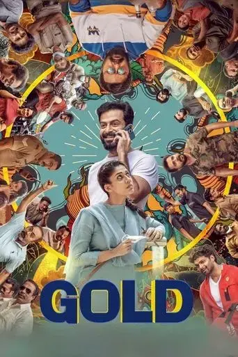 gold-2022