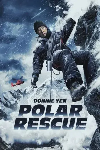 polar-rescue-2022