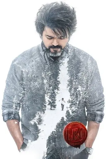leo-2023